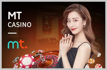 Trò chơi Baccarat trực tuyến tại AEV99